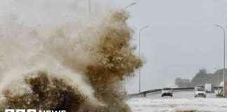 台风嘎米袭击中国:致台湾和菲律宾死亡 news-29072024-121029