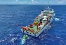 中国急于开采海底资源 news-29072024-154445