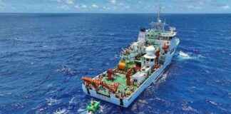 中国急于开采海底资源 news-29072024-154445