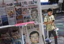 美国如何捉拿到辛纳罗亚卡特尔老大“艾尔马约” news-29072024-161835