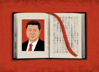 思想的民族主义 news-30072024-002319