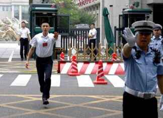 中国执政党阐明经济改革愿景 news-30072024-221624