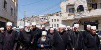 谁是德鲁兹教徒?探讨致命袭击后的社区 news-01082024-092324