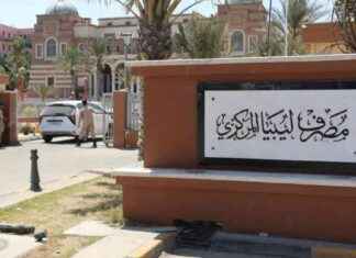 利比亚政治中央银行的重要性 news-01092024-021931