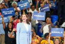 这些州是哈里斯总统之路。为什么英国在骚乱? news-05082024-160829