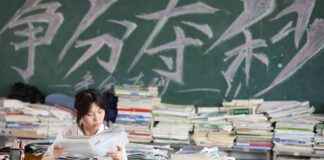 中国高考考试改革关乎政治,而非公平 news-08082024-094251