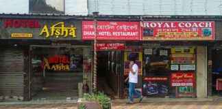 印度出口和小企业受到孟加拉动荡的影响 news-09082024-094424