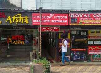 印度出口和小企业受到孟加拉动荡的影响 news-09082024-094424