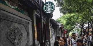 中国现在是世界咖啡店的领导者 news-09082024-094525