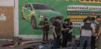 俄罗斯-乌克兰战争: 关键事件列表,第897天 news-10082024-094705