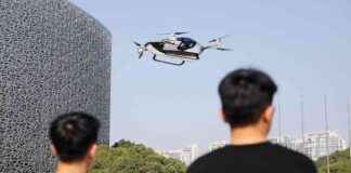 中国飞行汽车的革新技术 news-10082024-094823