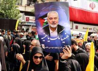 伊朗拒绝以色列报复的压力 news-13082024-124653