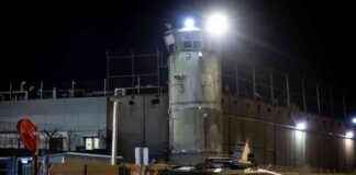 巴勒斯坦权利团体呼吁关闭“以色列酷刑营” news-14082024-105050