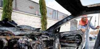 “以色列定居者在约旦河西岸发动袭击:全球反应” news-16082024-191605