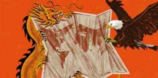 中美相互指责世界火焰的焦点 news-17082024-072243