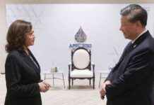 中国领导人对卡玛拉·哈里斯和蒂姆·沃尔兹感到惊讶 news-19082024-000212