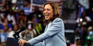 哈里斯如何作为副总统建立政治网络 news-20082024-001606