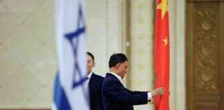 中以关系:加沙战争后的未来. news-20082024-001654