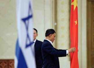 中以关系:加沙战争后的未来. news-20082024-001654