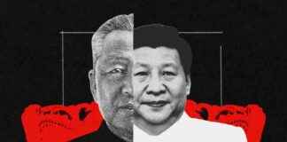 中国政治家族如何决定未来 news-20082024-121812