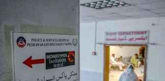 世界各国已报告的麻疹病例分布情况 news-22082024-181124