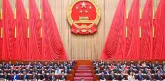 习近平的权力受到中国国会的突出展示 news-25082024-132547