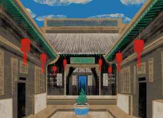 中国敦促银行家更加爱国 news-26082024-133612