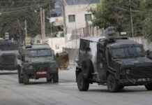 以色列在被占领的约旦河西岸发动大规模军事行动,导致9名巴勒斯坦人丧生 news-28082024-135122