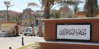 利比亚央行行长因军阀威胁逃离国家:报道 news-30082024-141605