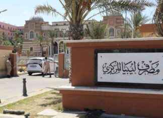 利比亚央行行长因军阀威胁逃离国家:报道 news-30082024-141605