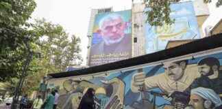 美国指控哈马斯领导人涉嫌十月以色列袭击恐怖活动 news-04092024-022736