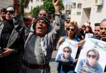 美国敦促以色列迅速调查在约旦河西岸杀害美国女子的事件 news-10092024-025742