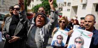 美国敦促以色列迅速调查在约旦河西岸杀害美国女子的事件 news-10092024-025742