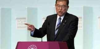 石破茂将在下周成为日本首相 news-27092024-102659