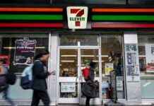 7-Eleven将关闭北美地区超过400家门店 news-13102024-002332