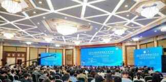 高等教育论坛推动科技创新与可持续发展的全球网络扩展 news-15102024-133813