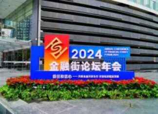 北京讨论设定的热门话题 news-18102024-140035