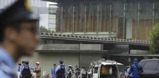 日本执政党总部遭火弹袭击,嫌疑人被逮捕 news-19102024-140354