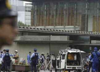 日本执政党总部遭火弹袭击,嫌疑人被逮捕 news-19102024-140354