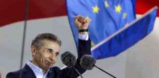 乔治亚关键选举受到恐吓,欧洲监察员表示 news-27102024-210514