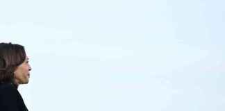 哈里斯在107天的冲刺中未能摆脱特朗普的阴影 news-07112024-151625