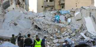 特朗普希望削减支出。以及可能的以色列 – 黎巴嫩真主党停火协议 news-26112024-172251