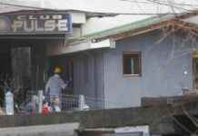 北马其顿夜店大火造成51人死亡,百余人受伤 51