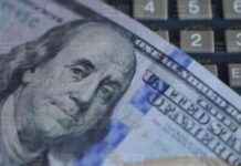 贸易战助燃全球“抛售美国”的火焰