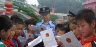 中国执行强奸未成年人的三名罪犯