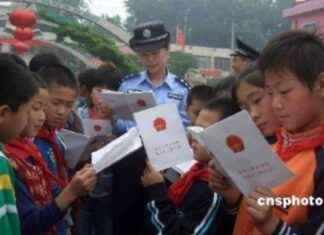 中国执行强奸未成年人的三名罪犯