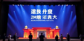 北京电影节:娱乐界的盛大聚会 Beijing International Film Festival: A Grand Gathering of the Entertainment Industry