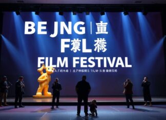 北京国际电影节:影视与音乐的盛宴 Beijing International Film Festival: A Feast of Film and Music