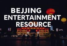北京娱乐资源大全:线上线下玩转北京 Beijing Entertainment Resource Guide: Online and Offline Fun in Beijing